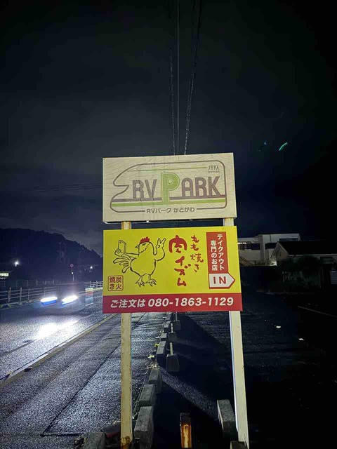 1B62ECC5-20AA-48AB-BA2C-16EB2633EF1A