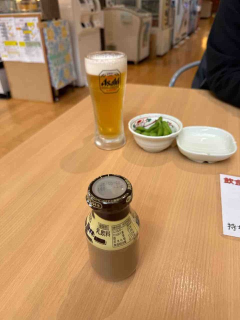 E24F5644-498E-4B27-866E-D5C6B709AFAC