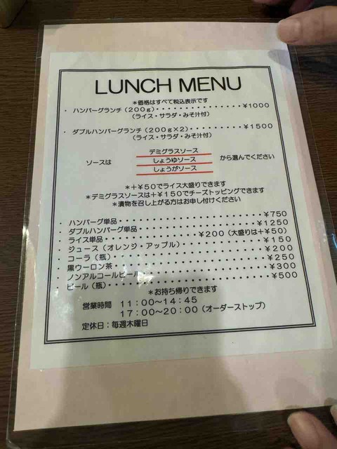 1F893855-1994-447A-9383-9866F7F5D051