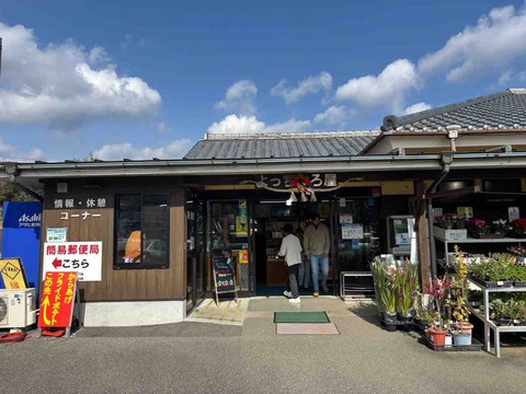 B7EAE3F9-5681-4E38-8132-33E1612BA26B