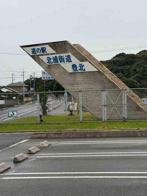 9F475636-5819-47B9-B32E-9BFB1C584E66