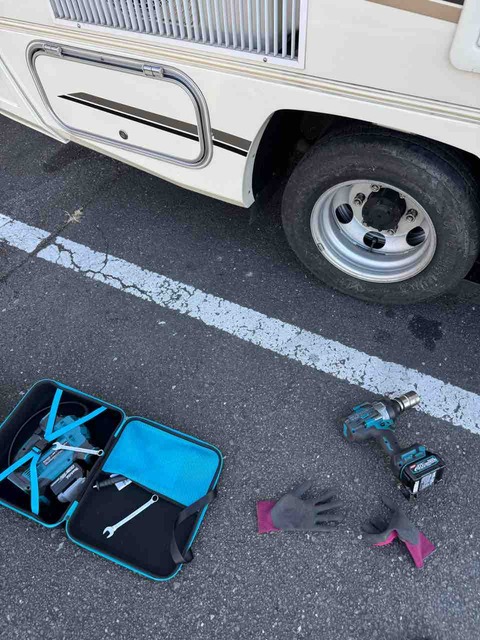 4EE93408-28A6-464A-8DEC-5FE641CA9576