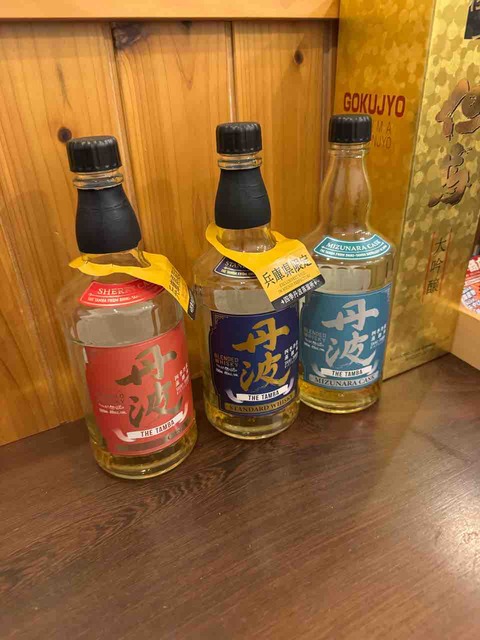 3248B323-4743-41B8-9B9B-30474B098574