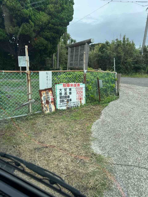 6C54FB4E-8A15-46C2-9526-75DC1CC66592