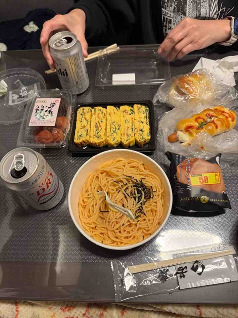 461658DA-4C73-463D-93AA-16614A2CF35B