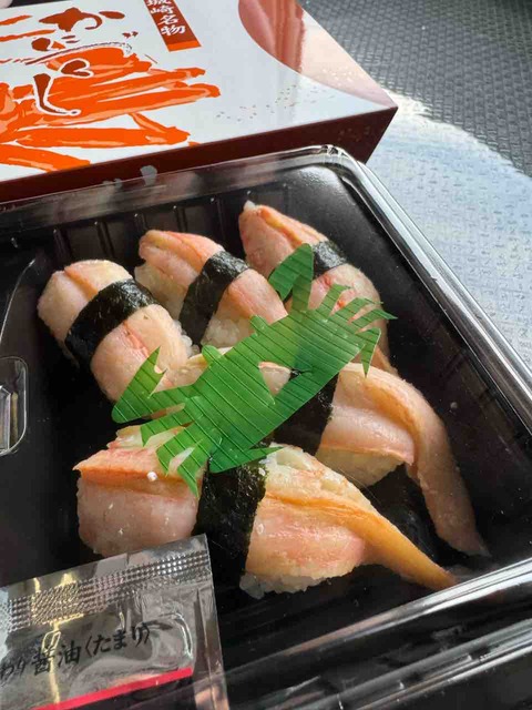 47A61FF3-7206-42C8-AF53-69000A43CA5A