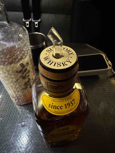 95196BD8-9059-46C9-AF70-E8DCBFE208EA