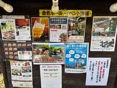 34B308BD-0624-4C30-BAE0-242CCB037680