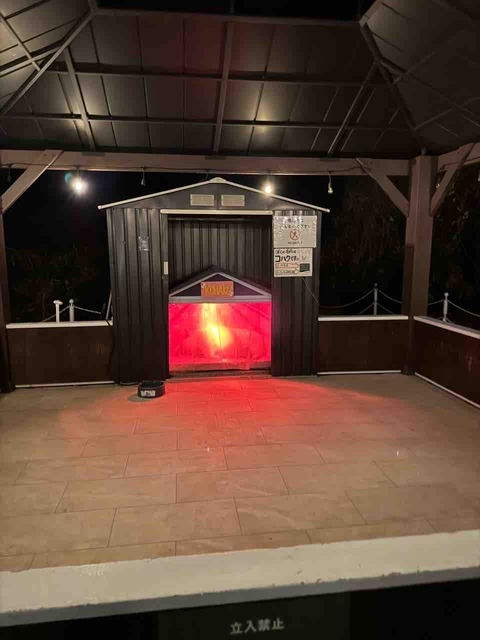 F29C2207-2B29-4E57-9AD3-EC4A3A5811B1