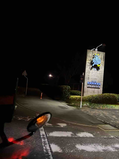 D97383B3-F1C4-438D-91F8-C99DE601DA06