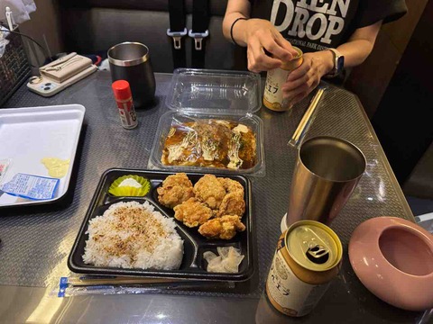 853A9911-D360-487C-908E-02D1C073240D