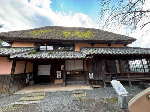 0E1A8229-A61A-4261-AF94-A23BD616FE95