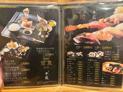 D4D882A1-F36F-4D69-BD38-D9E4C56997D9