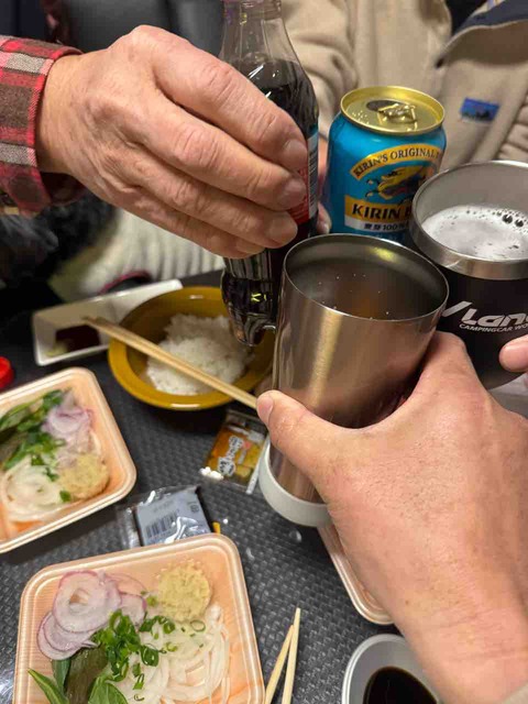 4D179C24-A9EC-48C4-8DAD-45C3FC4656AA