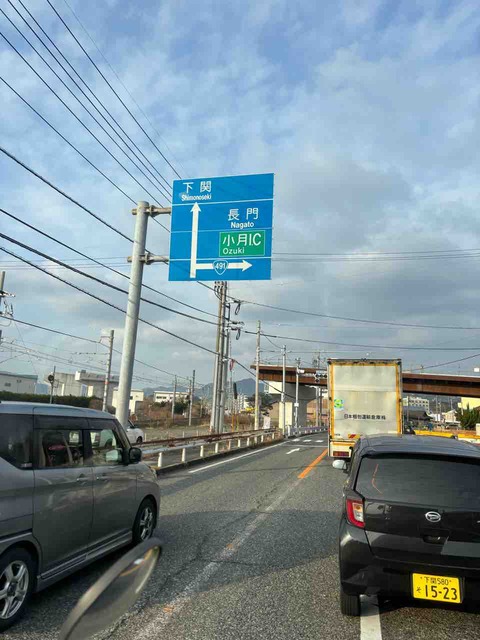 0598F952-9F51-463D-8E9B-DA47F18579FE