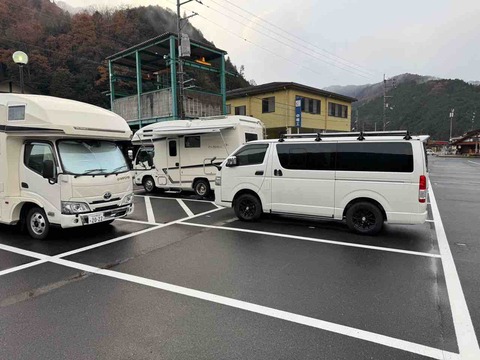 872C8CC6-D2C9-467B-8B09-F6AEC562A1DA