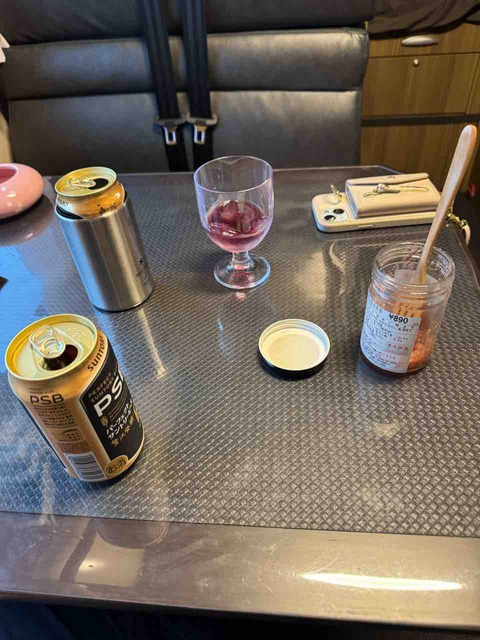 1968B12C-DEA0-4F2C-AF9C-05C5C72191B2