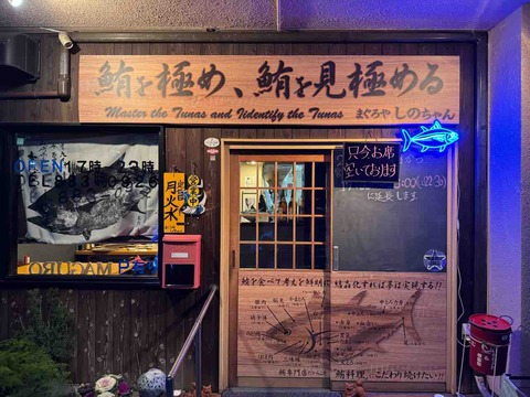 064A4E08-780D-4375-9A04-65416B33CA1E