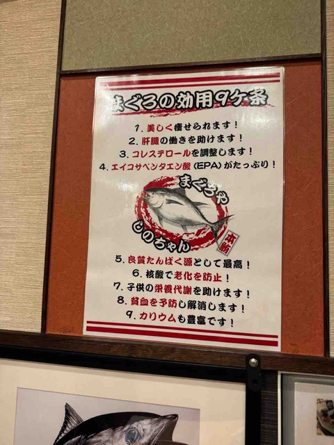 25708AA9-0338-41C5-8548-3BEC32B11A66