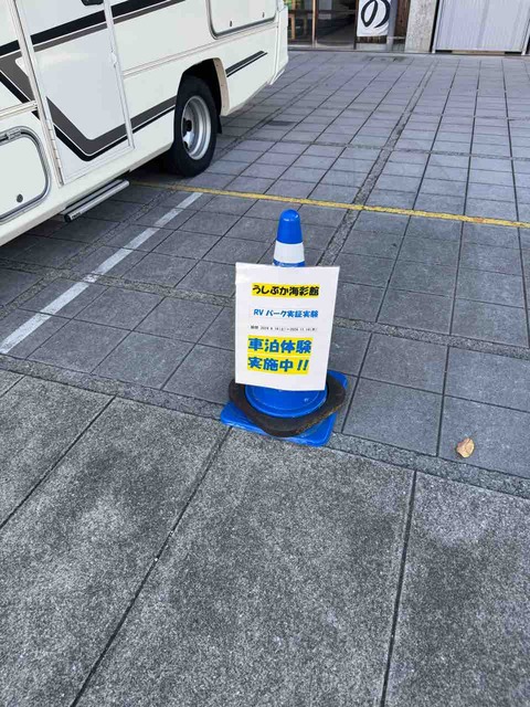 3D247931-9995-4D84-8B21-A361912E0BEF