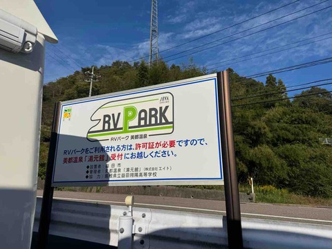 01BDD197-C0BB-48DC-8A9E-FF6B742BAF38