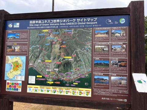 4A59D599-9A3B-4311-897A-83A982E21FC5