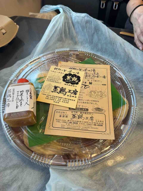 CC8A2B4F-0B6F-4B35-9584-729490AC95D3