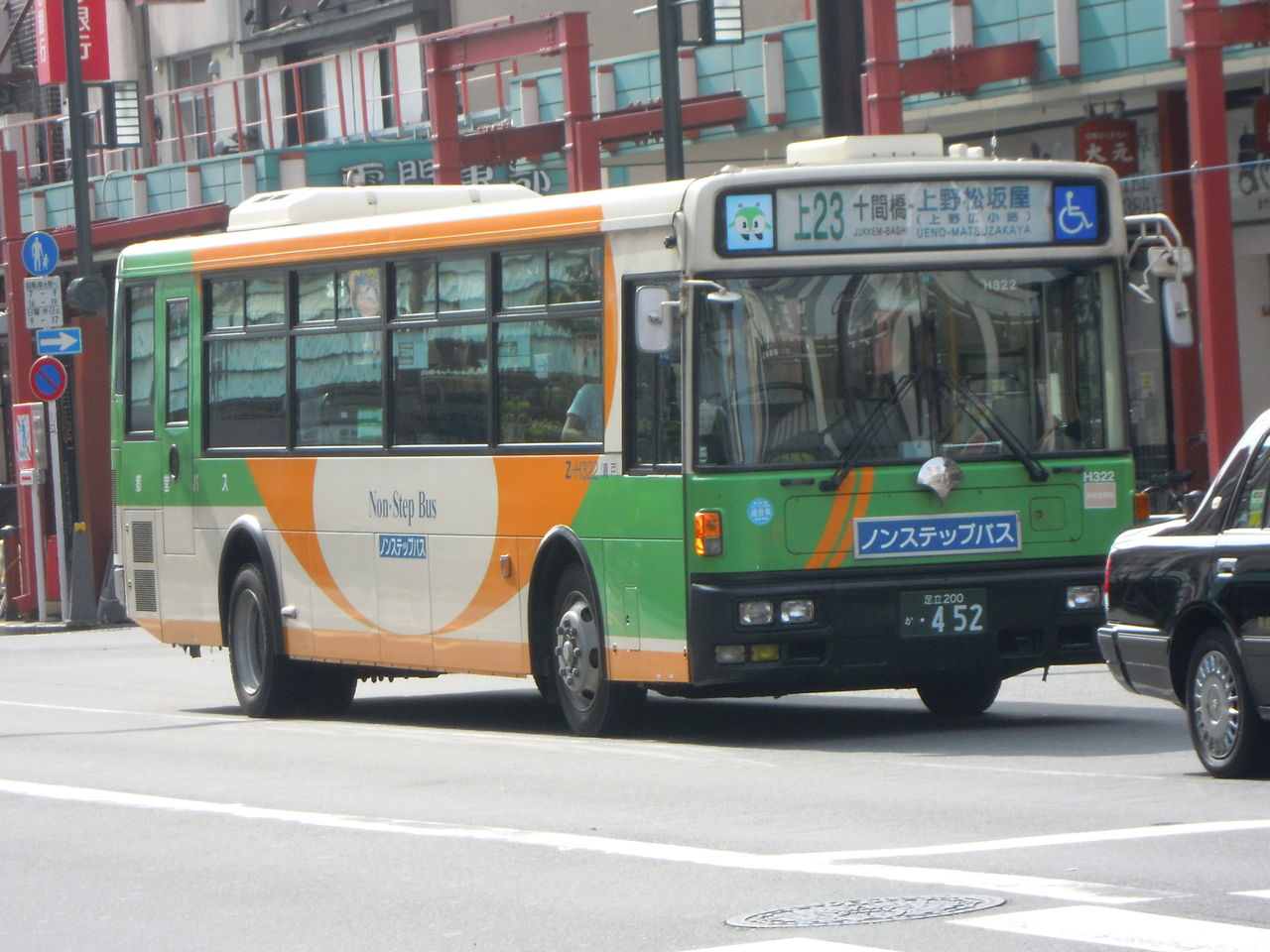 更新してねぇ 汗 あおふくの雑記と写真庫