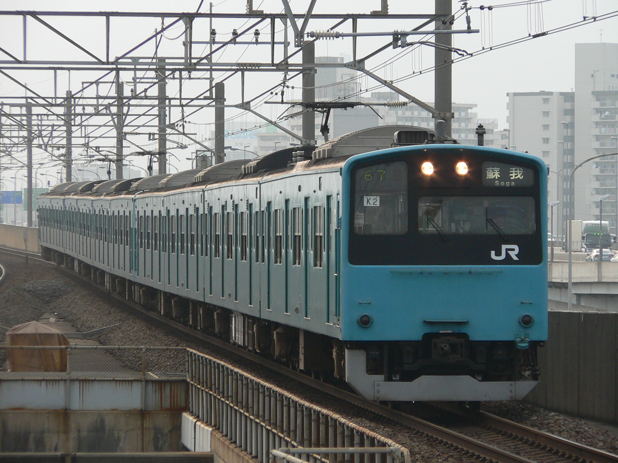 鉄道車両色彩研究「青22号」② : 『My Hobby Road』 by Aogama