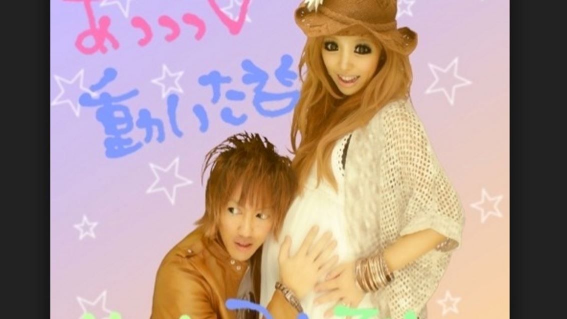 お腹の大きな妊婦さんが診察室から出てきた瞬間 待合室で待っていた旦那の顔を全力でビンタ 妊婦 あんたバカじゃないの 旦那 えっ 他の旦那 えっ バズニュース お腹の大きな妊婦さんが診察室から出てきた瞬間 待合室で待っていた旦那の顔を全力でビンタ 妊婦 あんたバカじゃないの 旦那 えっ 他の旦那 えっ バズニュース