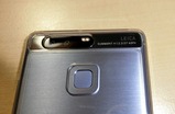 P9・カバー付き3