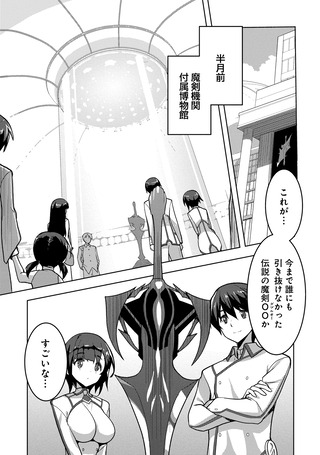 ����βֲ�_01_05
