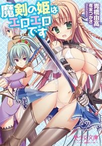通常サイズ