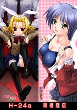 コミケポスター75