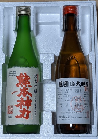 誕プレ