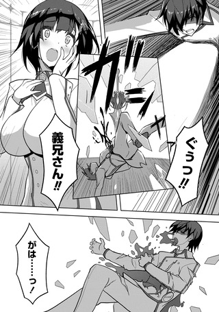 ����βֲ�_01_16