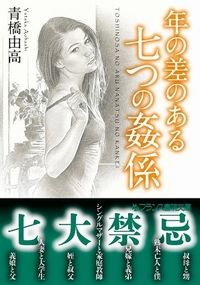 通常サイズ