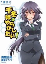 通常サイズ
