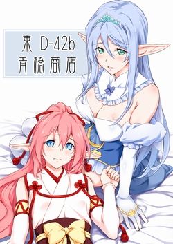 ポスター