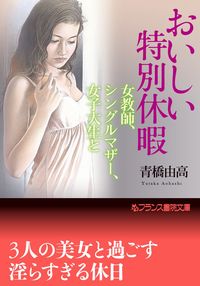 通常サイズ