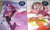 化物語Blu-ray