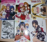 もらいもの