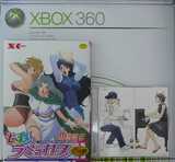 360その2