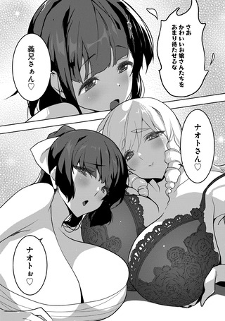 ����βֲ�_01_04