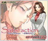 ���ƥ����ե��������