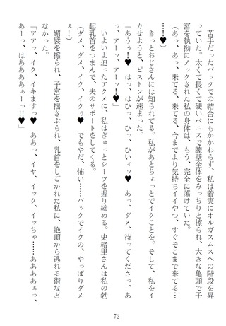 ����ץ�02