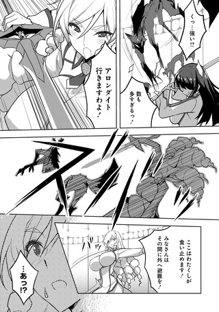 ����βֲ�_01_14