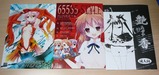 コミケ戦利品