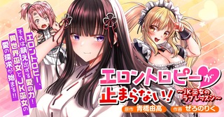 ������ȥ��ԡ����ߤޤ�ʤ������ʣ�����Υ�֥�å�������Хʡ�