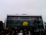 C.C.Lemonホール